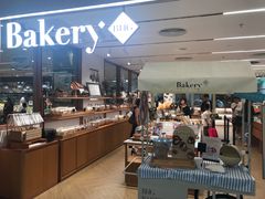 -BHG Bakery(北京SKP店)