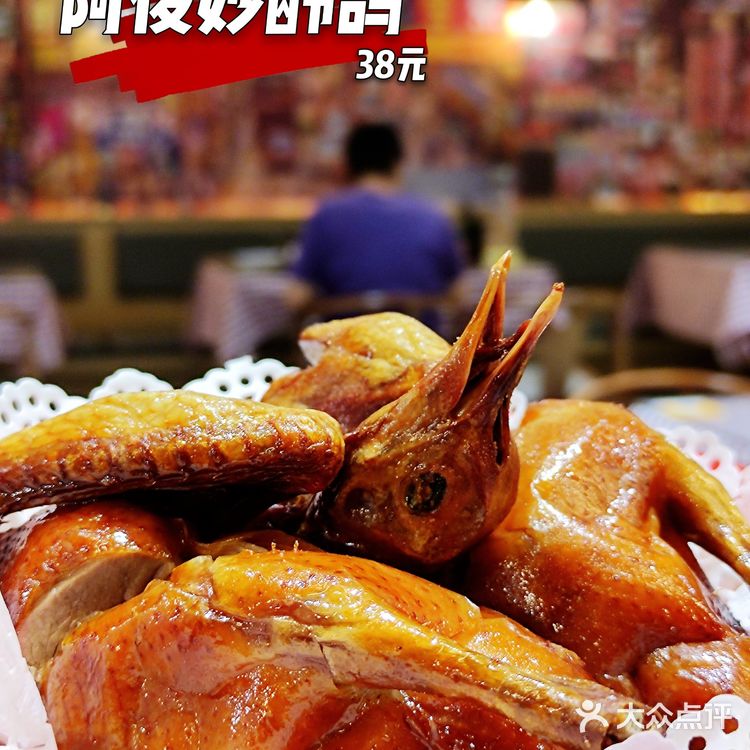 好吃不贵！阿俊海鲜大排档｜上海美食