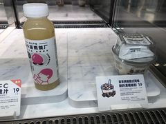 -喜茶(上海打浦桥日月光gelato lab+店)