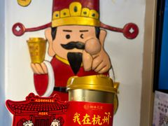 -灵顺寺