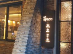 -boundaries籬苑(瑞光创意工厂-贰号院店)