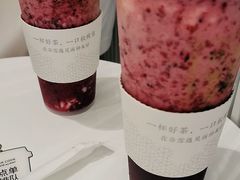 -奈雪的茶(皇庭广场店)