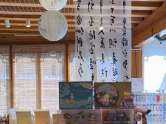 -猫的天空之城概念书店(丽江古城饮玉巷店)