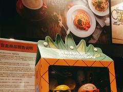 -StayReal Cafe(长宁来福士广场东八区店)