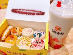 -北京稻香村(零号店)
