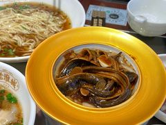 -老淮城·长鱼面(河下古镇店)
