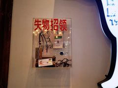 -食潮汕头鲜牛馆(望京保利店)