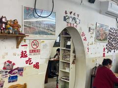 -炒豆合作社(东四总店)