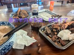 -凤齐羊肉烩面馆