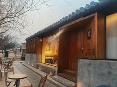 -春风习习