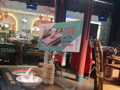 -老牌坊云南鱼豆花火锅(哈西万达店)