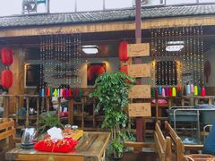 -丽江庭院之爱在路上(西单店)