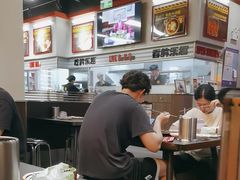-许哥东北烧烤·铁丳烤串·宫后夹肉(繁花中心店)