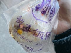 -秋英饭团(大庙新村店)