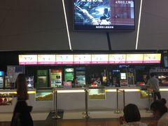 -金逸影城(名汇店)