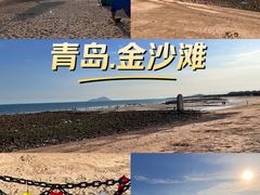 -青岛金沙滩