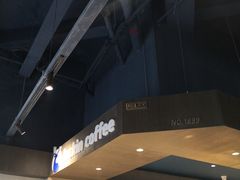 -瑞幸咖啡(巴黎春天陕西路店)