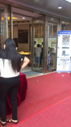 android_upload_pic-中国黄金(塘桥店)