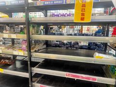-鑫嘉汇购物中心