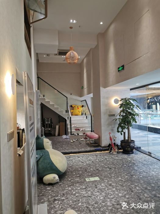 hy coffee美容美甲护肤(吾悦店)图片
