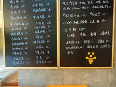 -毛哥小馆子(百井坊巷店)