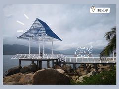 -海南分界洲岛旅游区