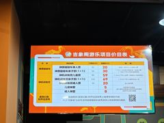 -中华孝德园