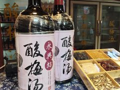 -永兴坊