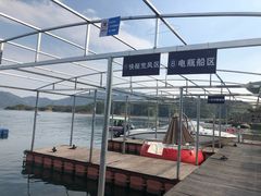 -千岛湖-欢乐水世界