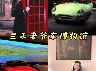 成都小众博物馆，看展、咖啡、拍照全都能搞定