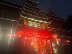 -亮欢寨酸汤鱼(沙冲路店)