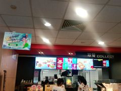 -麦当劳(衡阳中心汽车站店)