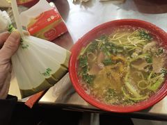 -易记皮肚面(明瓦廊店)