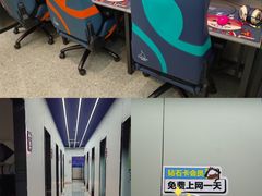 -新荟城(望京店)