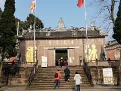 -金堂县云顶石城风景区