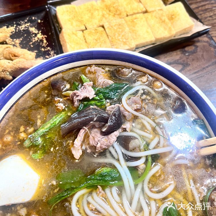 脆鲜阁傣味米线