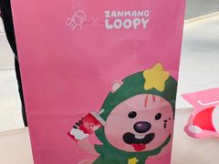 -喜茶(北京财富购物中心店)
