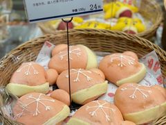-都恩客(高岛屋百货店)