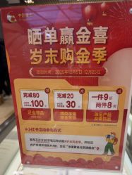 -中国黄金(北京旗舰店)