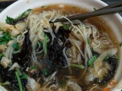 -苏记奶酪(二中店)