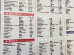 -砂之船奥特莱斯(合肥店)