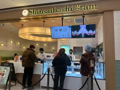 -Gram舒芙蕾(杭州中心店)