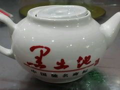 -众乐大盘菜