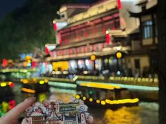 -李百蟹·江南蟹黄面·河景餐厅(夫子庙总店)