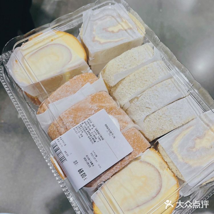 🍞五一逛超市打卡之山姆面包🍞