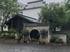 -坂田手造文化街