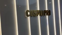 -COSMO PRO造型