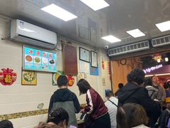 -八珍·广式煎饺·广州老字号(北京路总店)