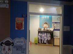 -成都星期8小镇(江宁南路店)