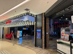 -CGV影城(源著IMAX店)